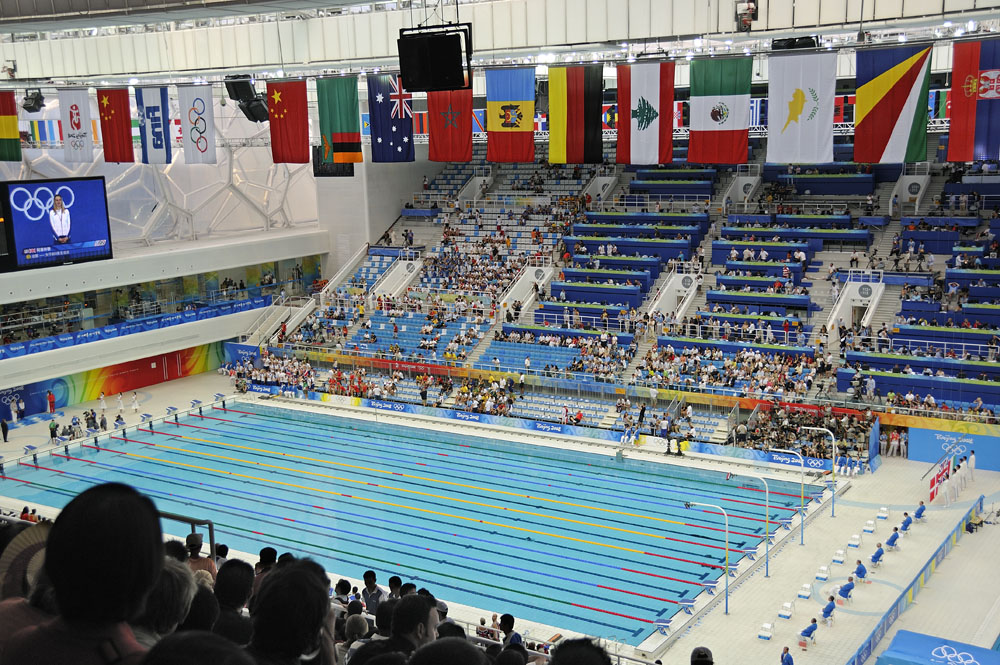 Inside Water Cube, medal ceremony taking place