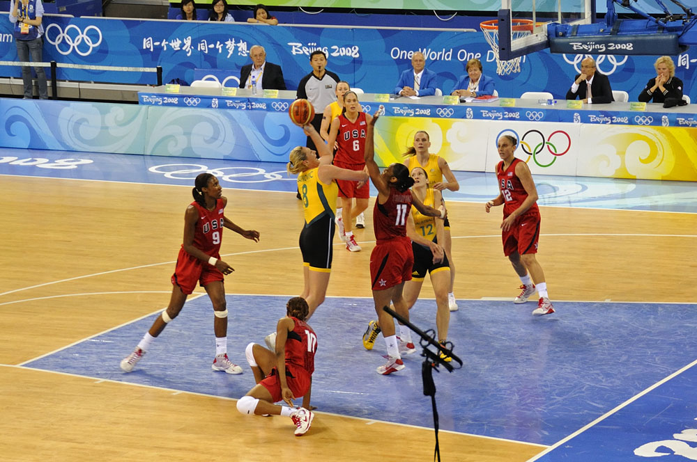 Women's basketball gold medal match