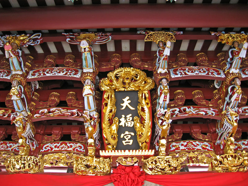 Ceiling of Thian Hock Keng Temple