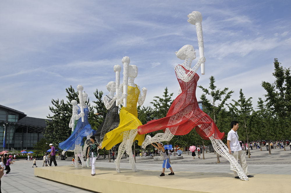 Art, Olympic Green