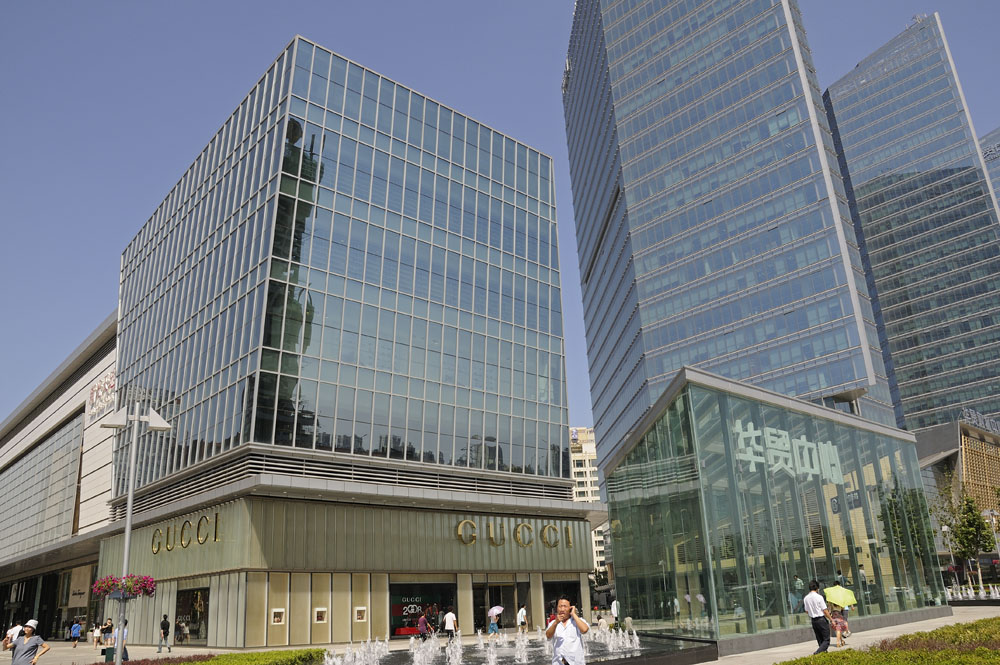 Modern buildings and shopping center in Beijing