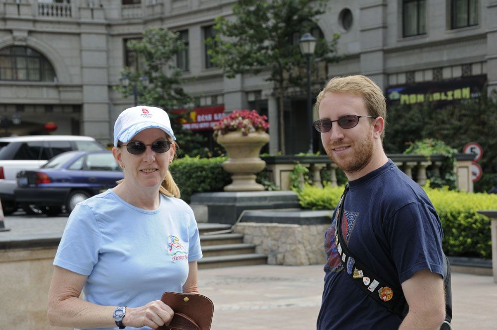 Mary and Adam in front of our hotel in Beijing