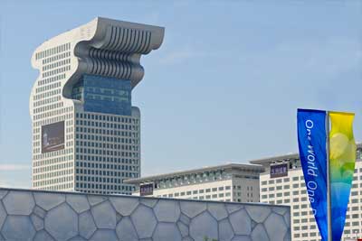 View from the Olympic Green