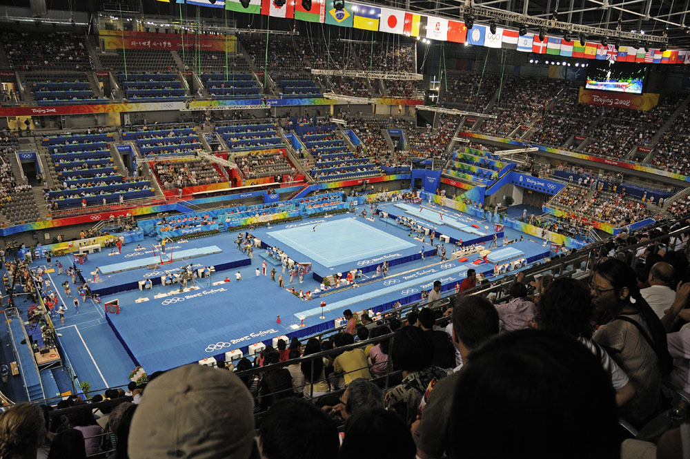 Venue for women's all around gymnastics finals