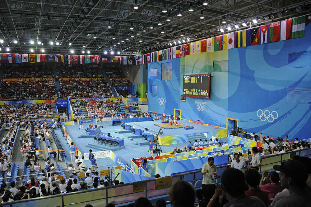 Weightlifting venue