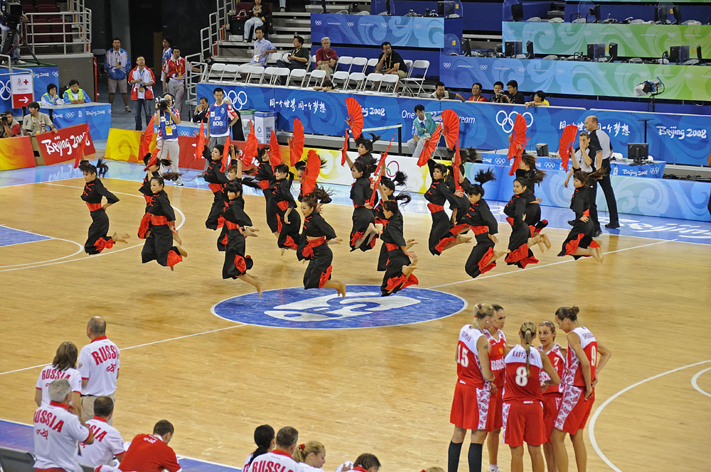 Entertainment at women's basketball finals