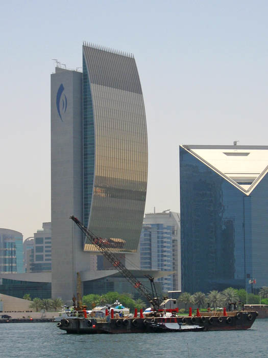 The National Bank of Dubai on the Dubai Creek