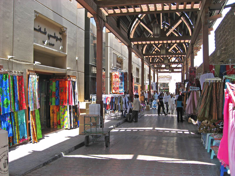 Bur Dubai Souq