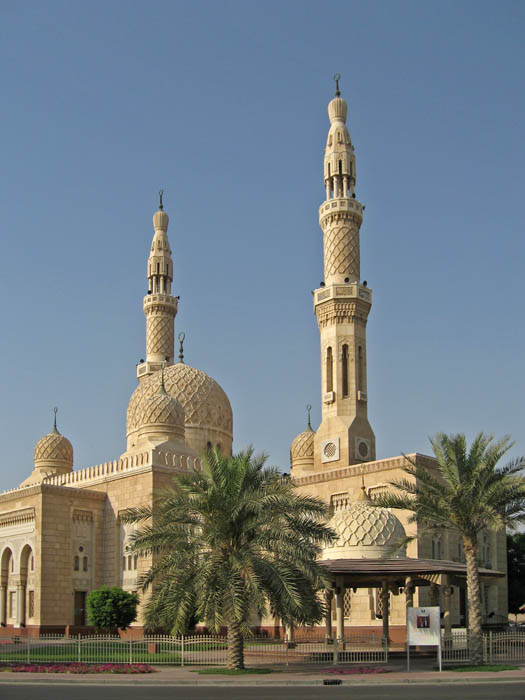 Jumeirah Mosque