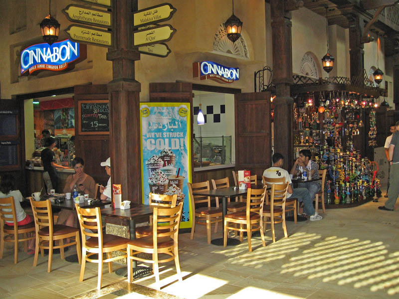 Cinnabon and Water Pipe Shop at Madinat Jumeirah