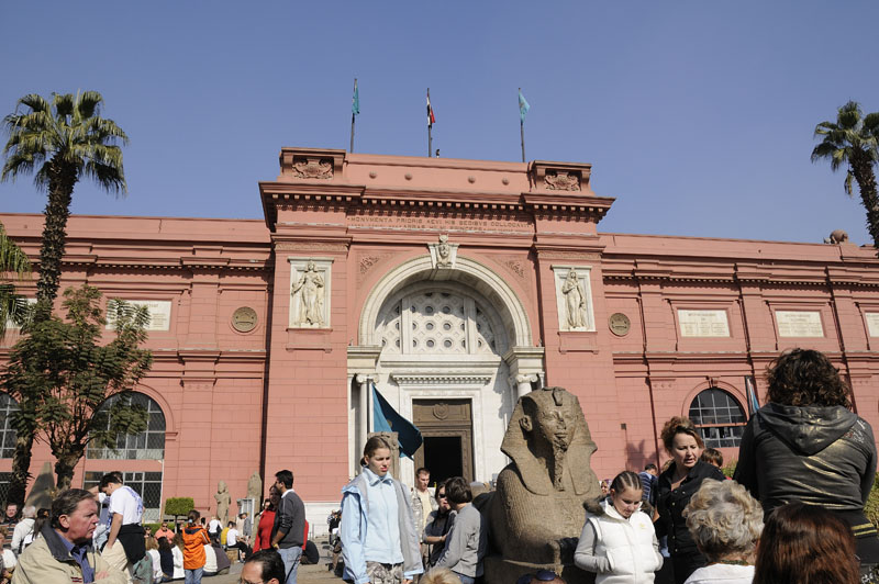 Egyptian Museum