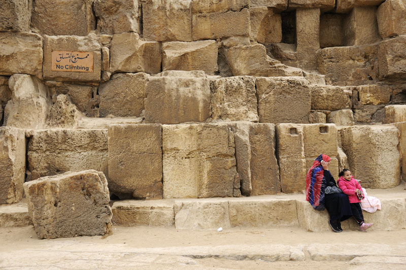 No Climbing sign on the Great Pyramid
