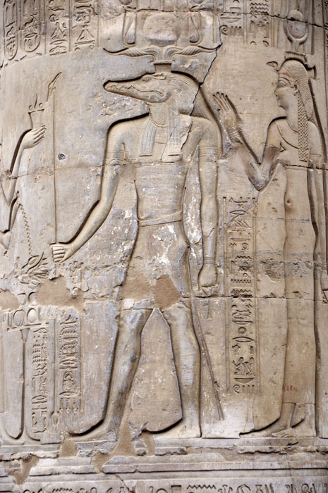 Temple of Kom Ombo