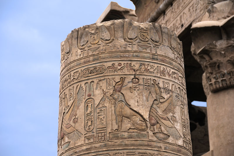 Temple of Kom Ombo