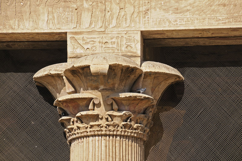 Temple of Horus