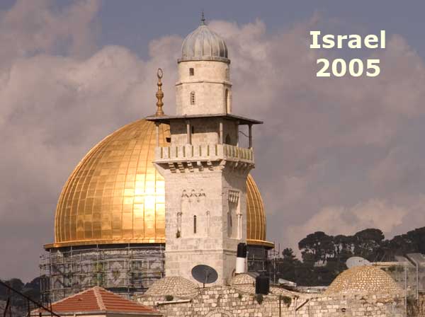 Israel 2005