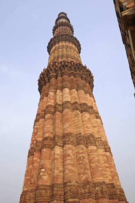 Qutub Minar