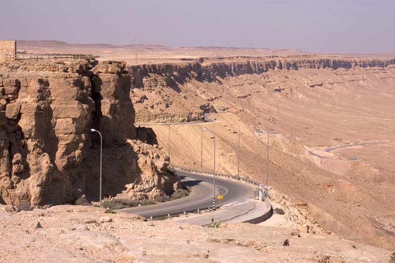 Negev Desert