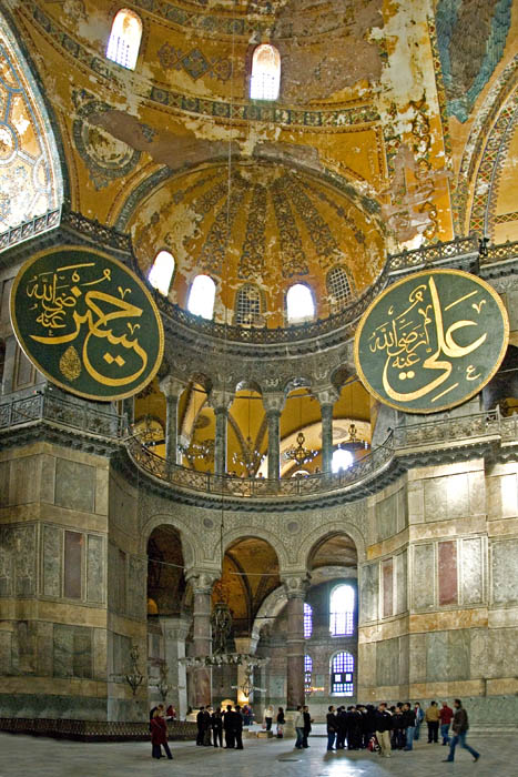 Hagia Sophia