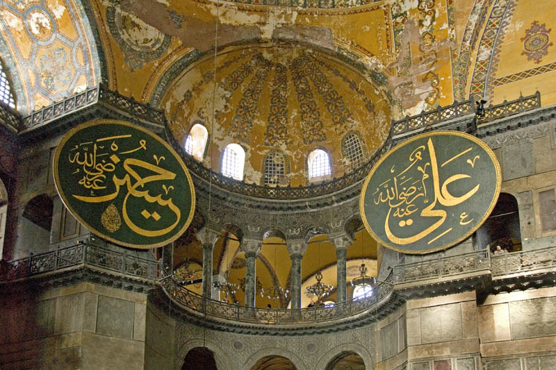 Hagia Sophia