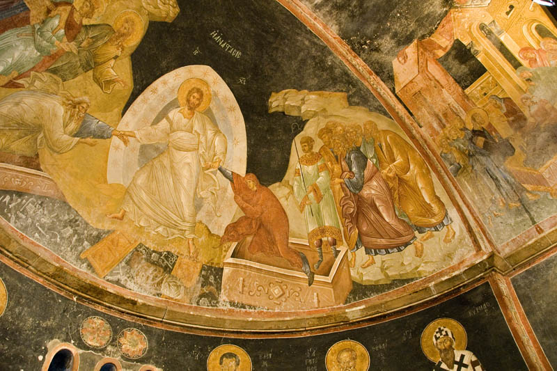 Chora Church