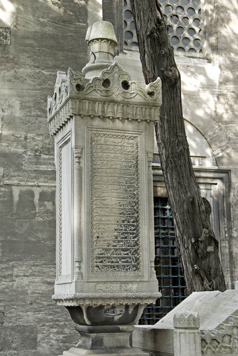 Cemetery at Süleymaniye Mosque