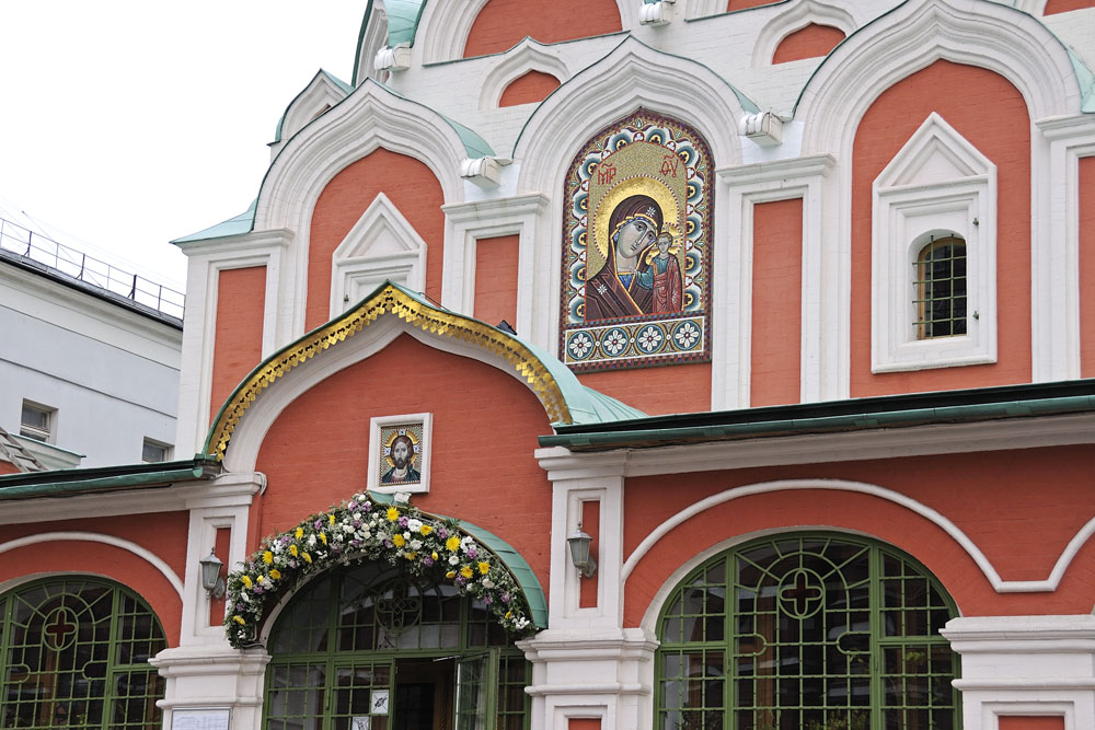 Our Lady of Kazan Orthodox Church in Red Square