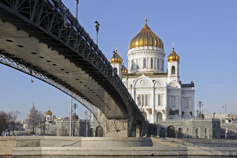 Christ the Holy Redeemer Cathedral