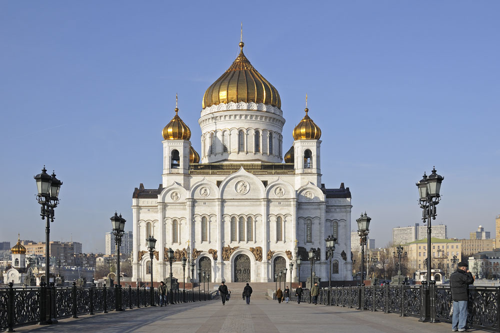 Christ the Holy Redeemer Cathedral