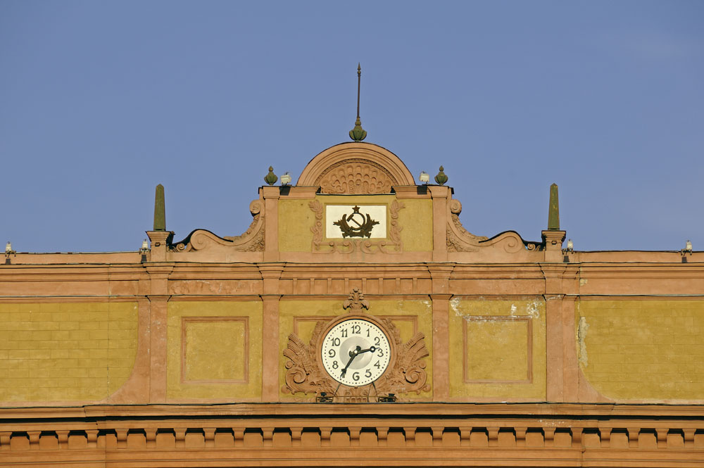 Former KGB Headquarters, Lubyanka Square