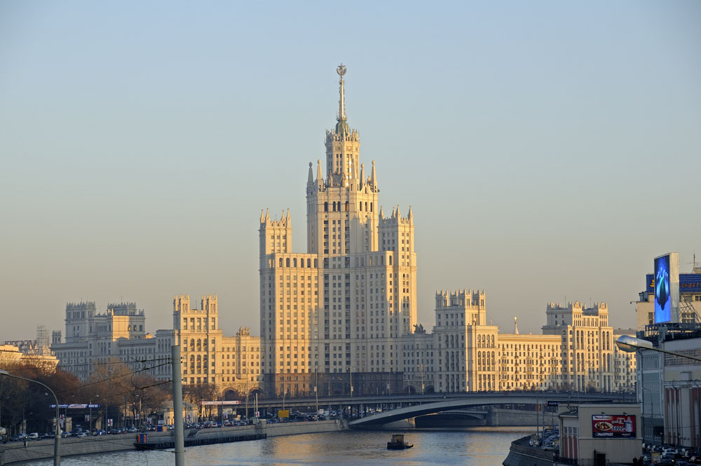 Kotelnicheskaya Embankment Building