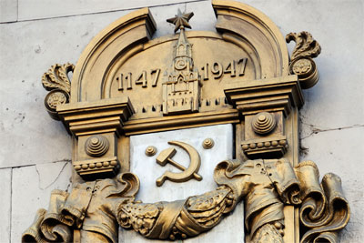 Decoration at top of thermometer